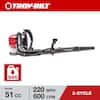 Troy-Bilt 220 MPH 600 CFM 51 cc Full Crank 2-Cycle Gas Backpack Leaf Blower with Tube Mounted Controls TB51BP