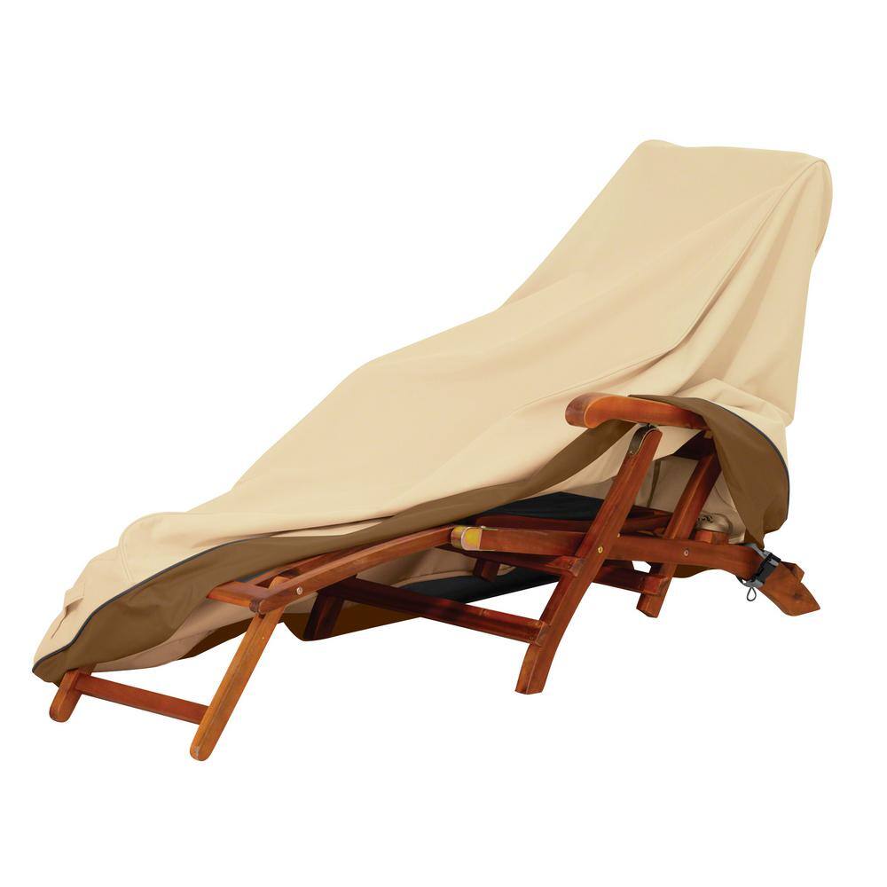 Tan and Brown Water-Resistant Chaise Lounge Cover with Elastic Closure