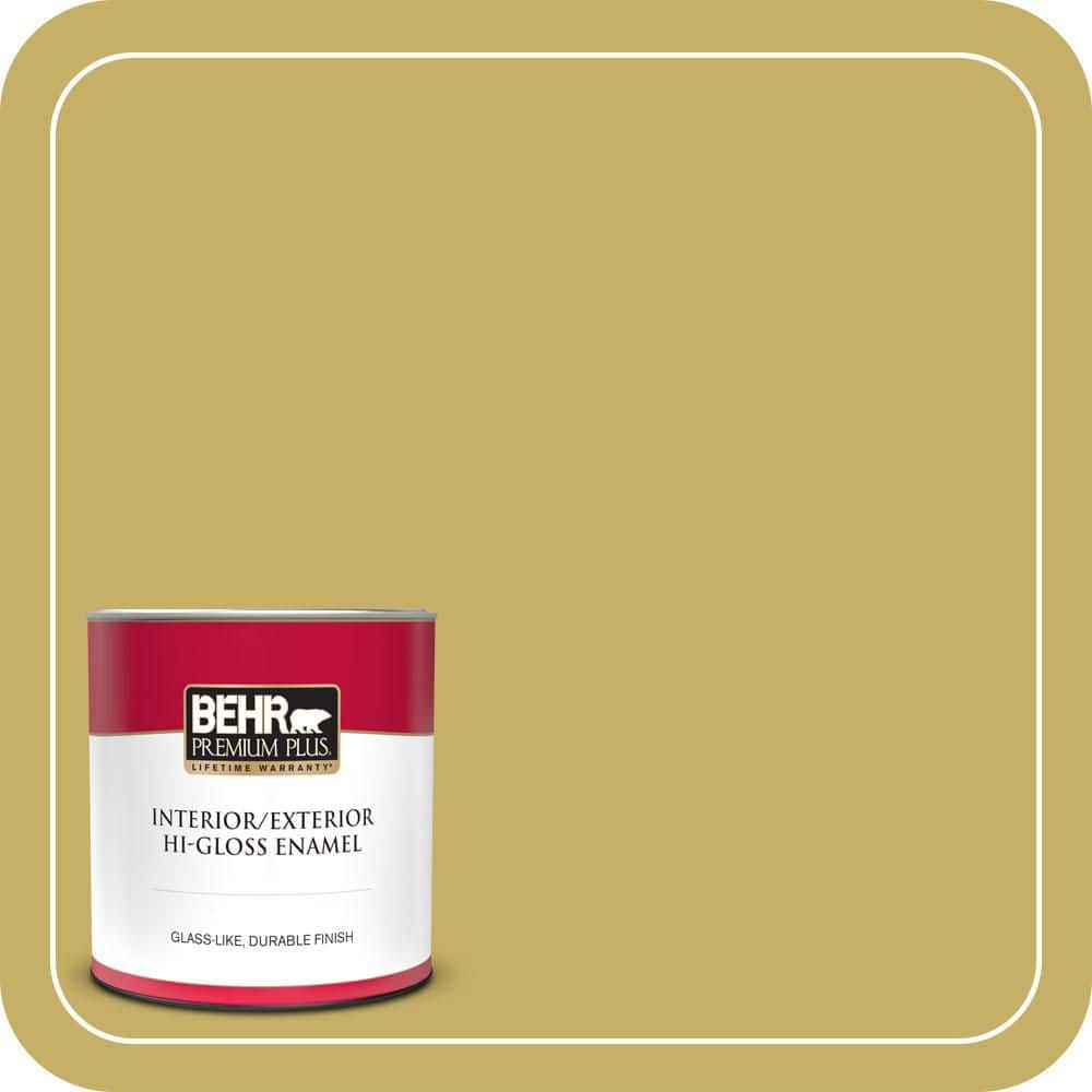 1 qt. #BIC-41 Champagne Grape Hi-Gloss Enamel Interior/Exterior Paint & Primer price history on PriceWatchPro