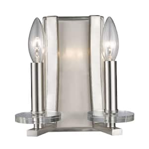 Verona 8.5 in. 2-Light Brushed Nickel Wall Sconce Light with No Bulb(s) Included