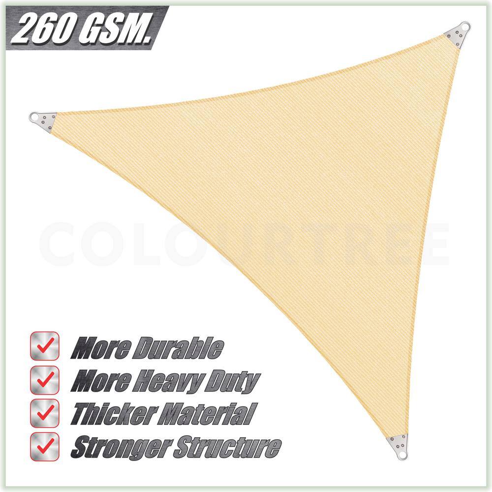 Beige Reinforced HDPE Rectangle Patio Shade Sail 8' x 12'