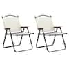 outdoor-dining-chairs-hya-4190812d-64.0