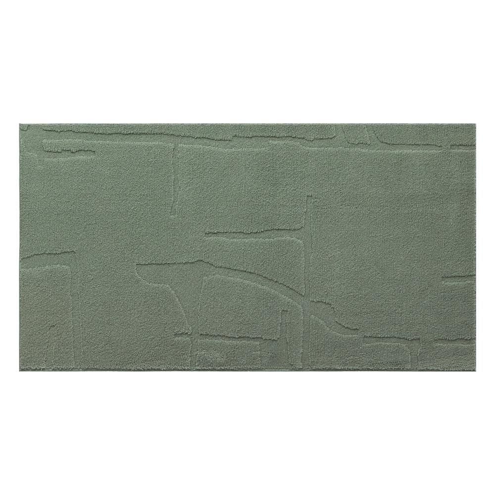 Rae Abstract Organic Washable 2 ft. x 3 ft. Sage Green Indoor Area Rug price history on PriceWatchPro