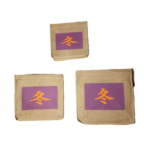 Mogibranding Beige Handmade 8 in. x 10 in. x 12 in. Set of 3 Square Jute Decorative Storage Boxes with Winter Chinese Calligraphy