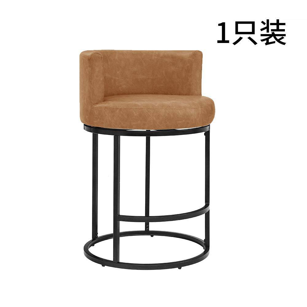 26 in. Brown Modern Faux Leather 180° Swivel Low Back Barstool Upholstered Black Metal Frame Counter Height stool price history on PriceWatchPro