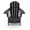 Leisure Line Recycled Black Folding Plastic Adirondack Chair