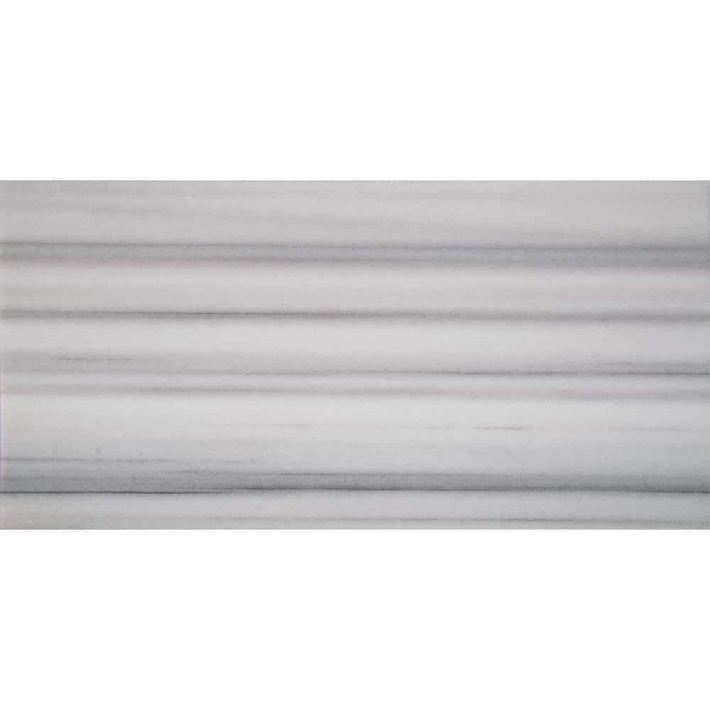 Take Home Tile Sample - Marmara 4 in. x 4 in. White Polished Marble Floor and Wall Tile price history on PriceWatchPro