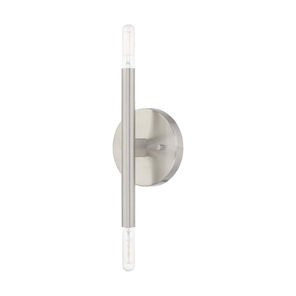 Copenhagen Brushed Nickel Industrial Wall Sconce
