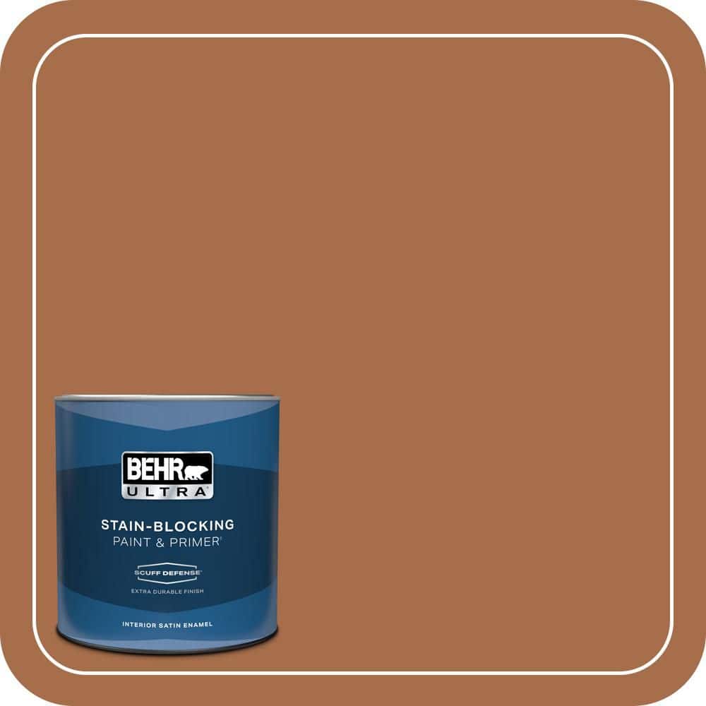 1 qt. #T11-9 Drum Solo Extra Durable Satin Enamel Interior Paint & Primer price history on PriceWatchPro