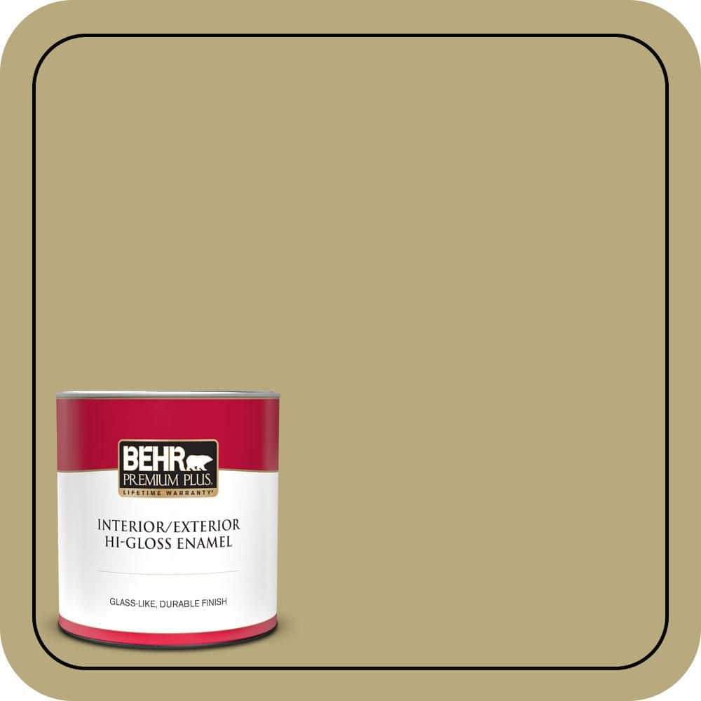 1 qt. #M330-5 Fresh Brew Hi-Gloss Enamel Interior/Exterior Paint & Primer price history on PriceWatchPro