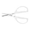 JOYCE CHEN 9 in. Multi Use Stainless Steel Kitchen Shears J51-0735 - The  Home Depot