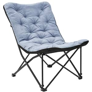 Comfy folding hot sale chair target