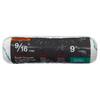 PRIVATE BRAND UNBRANDED 9 in. x 9/16 in. Microfiber Paint Roller Cover RC 174