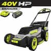 https://images.thdstatic.com/productImages/a222c735-9f22-478a-864e-4ca35c755ff9/svn/ryobi-self-propelled-lawn-mowers-ry401180vnm-64_100.jpg