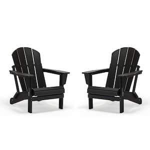 Classic Black Folding Plastic Adirondack Chair (2-Pack)