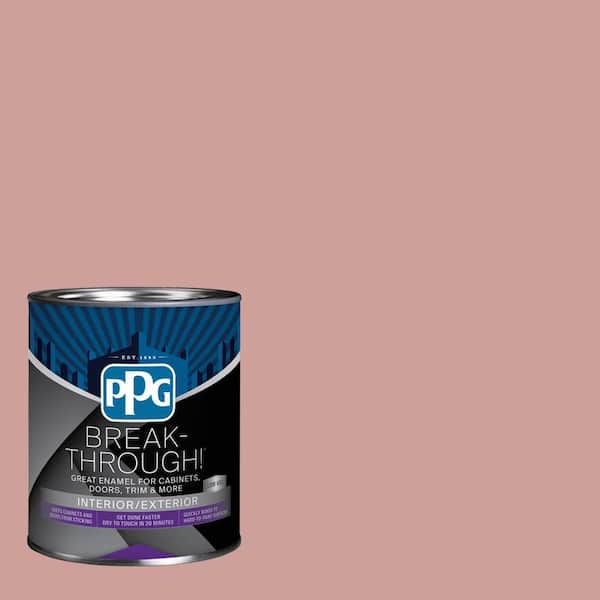 1 qt. PPG1056-4 Raffia Cream Semi-Gloss Door, Trim & Cabinet Paint