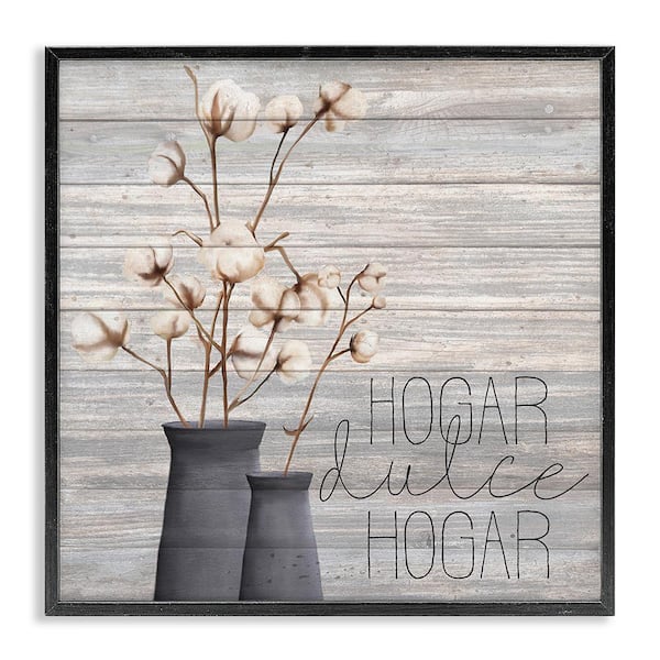 Stupell Industries Home Sweet Home Rustic by Kim Allen Black Framed Typography Giclee Art Print 17 in. x 17 in.