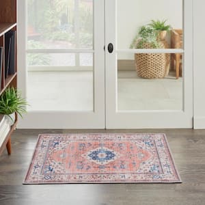 Fulton Coral 2 ft. x 3 ft. Vintage Persian Traditional Kitchen Area Rug