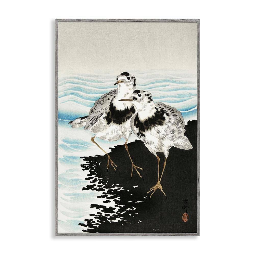 Classic Beach Birds by Ohara Koson Gray Framed Animal Giclee Art Print 30 in. x 20 in. price history on PriceWatchPro