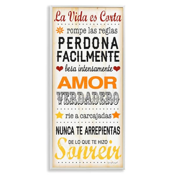 Life is Short by Jennifer Pugh White Framed Typography Giclee Art Print 24 in. x 10 in.