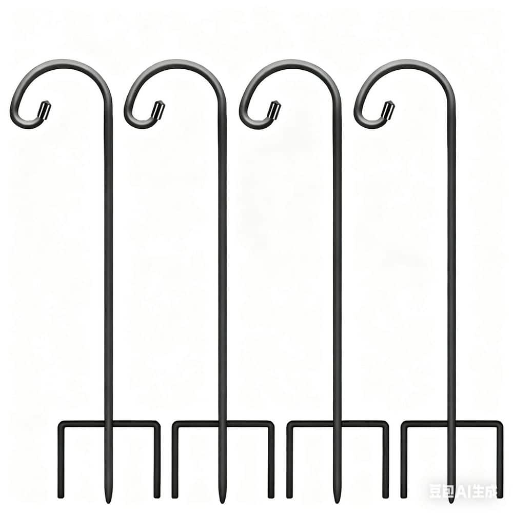 32 in. Adjustable Metal Garden Shepherds Hooks for Hanging Plants, Bird Feeders, Lights, Weddings Decor, Black (4-Count) price history on PriceWatchPro