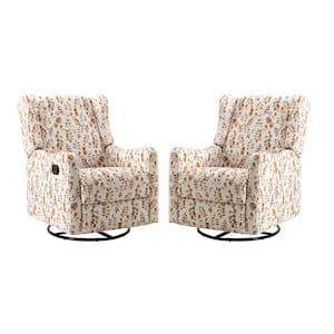 Bernd Yellow Polyester Swivel Glider Recliner with Rocking (Set of 2)