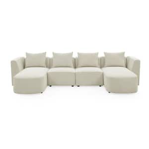 4-Piece U-Shaped Polyester Modular Sectional Sofa in Beige
