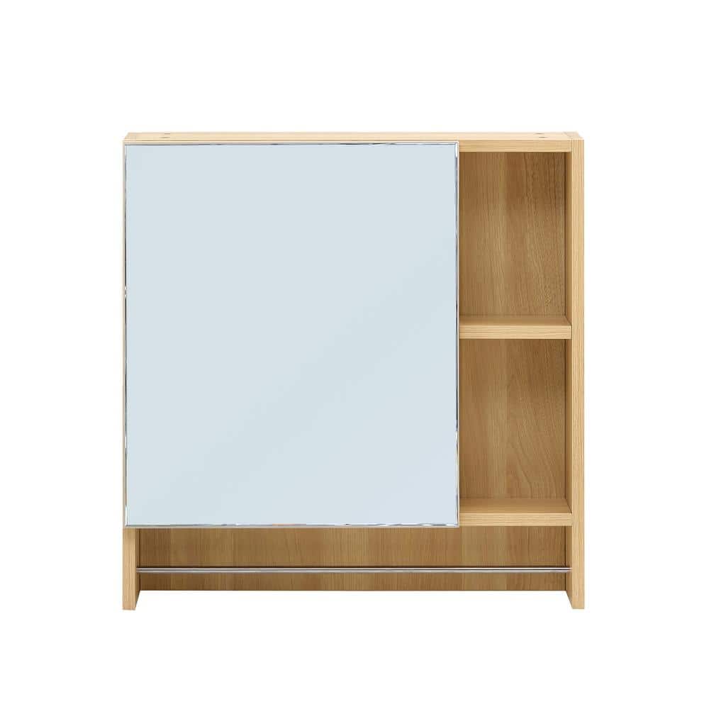 21.6 in. W x 22 in. H Rectangular Medicine Cabinet with Mirror and Towel Ra