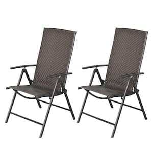 2-Piece Rattan Wicker Patio Dining Chairs with Backrest Adjustable and Folding Design, Outdoor Recliner Set