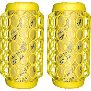 Outdoor Hanging Wasp Bees Catcher Traps - Sticky Fly Bug Insect Deterrent Killer in Yellow (2-Pack)