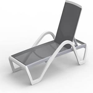 White Metal Adjustable Outdoor Chaise Lounge with Arms