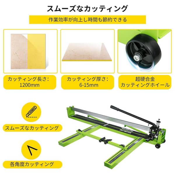 VEVOR VEVOR Tile Cutter Manual Green Tile Score Cutter, with