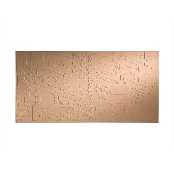 Fasade 96 in. x 48 in. Alphabet Decorative Wall Panel in Bisque