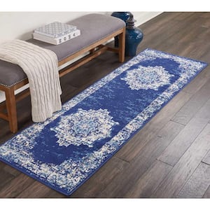 Grafix Navy Blue 2 ft. x 8 ft. Persian Medallion Transitional Kitchen Runner Area Rug