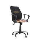 Hunt Comfort Mesh Lite Folding Swivel Chair 