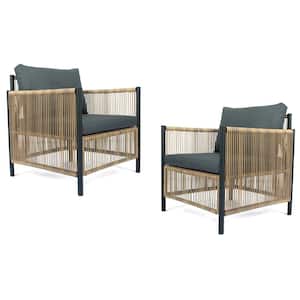 Anky Wicker Outdoor Couch with Gray Cushions (Set of 2)