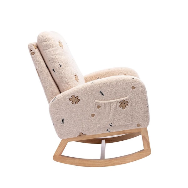 Beige 2024 nursing chair