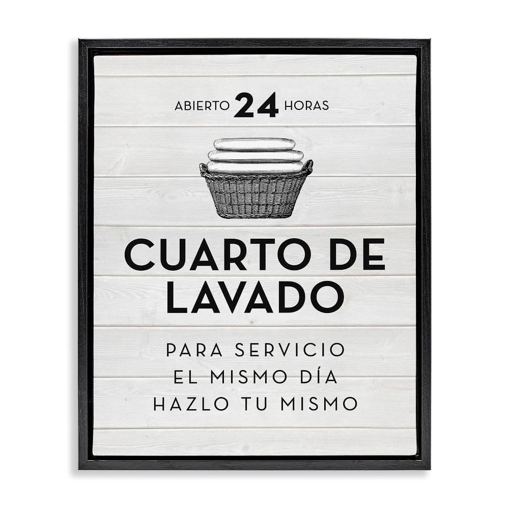 Vintage Laundry Ad Farmhouse by Lettered and Lined Black Floater Frame Typography Graphic Art Print 31 in. x 25 in. price history on PriceWatchPro