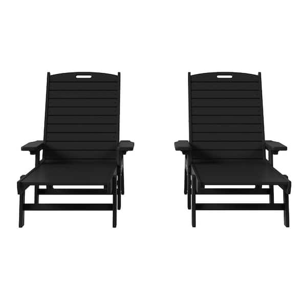 Harlo 2-Piece Black HDPE Fade Resistant All Weather Plastic Reclining Outdoor Adjustable Back Chaise Lounge Arm Chairs