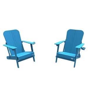 Isabela Classic Folding Blue Plastic Adirondack Chair (2-Pack)