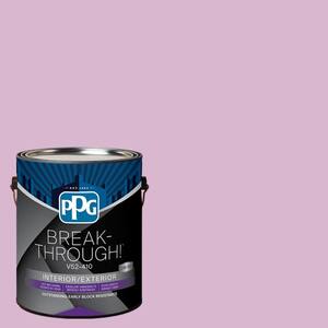 1 gal. PPG1180-4 Light Mulberry Satin Door, Trim & Cabinet Paint