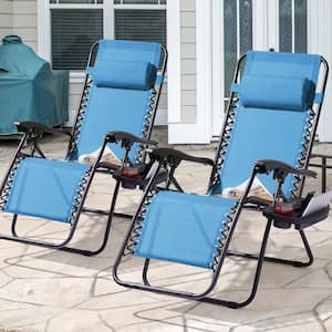Lake Blue Patio Adjustable Zero Gravity Chair, Metal Frame Outdoor Lounge Chair With a Side Tray