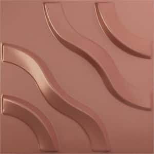 11-7/8"W x 11-7/8"H Lane EnduraWall Decorative 3D Wall Panel, Champagne Pink (12-Pack for 11.76 Sq.Ft.)