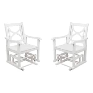 Set of 2 39 in. H White Finish Wooden Outdoor Luna Glider Chair, Yard Patio Garden Wood Furniture