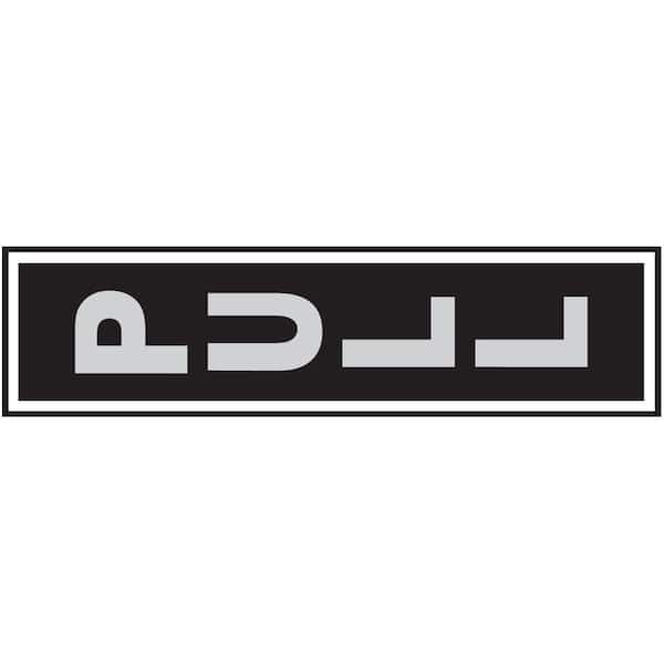 HY-KO 2 in. x 8 in. Aluminum Pull Sign