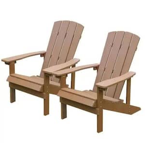 2-Sets Patio Plastic Adirondack Chair Lounger Weather Resistant Furniture for Lawn Balcony in Brown