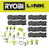 RYOBI LINK 20-Piece Wall Storage Kit STM509K