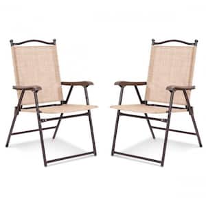 Beige Steel Folding Sling Outdoor Dining Chair (Set of 2)