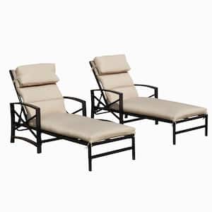 Adjustable Back Metal Outdoor Lounge Chair with Khaki Cushions (2-Pack)