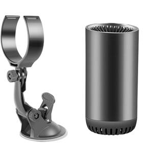 12V 150W Portable Forced Air Electric Car Heater, Windshield Defogger, 2 in 1 Fast Heating Defroster with Suction, Gray